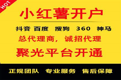 百度推广竞价实战：案例分享与优化建议